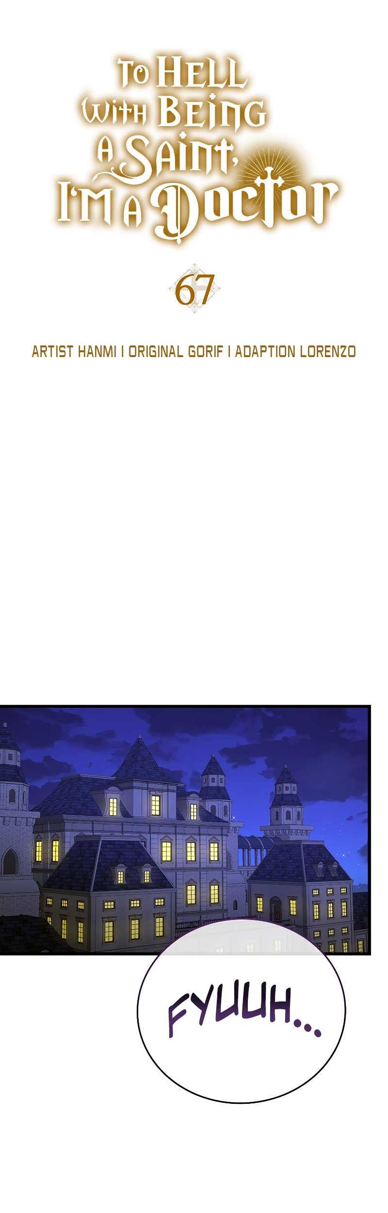 To Hell With Being a Saint, I’m a Doctor Chapter 67 Gambar 18