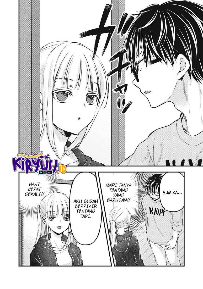 Mijuku na Futari de Gozaimasu ga Chapter 123 Gambar 11