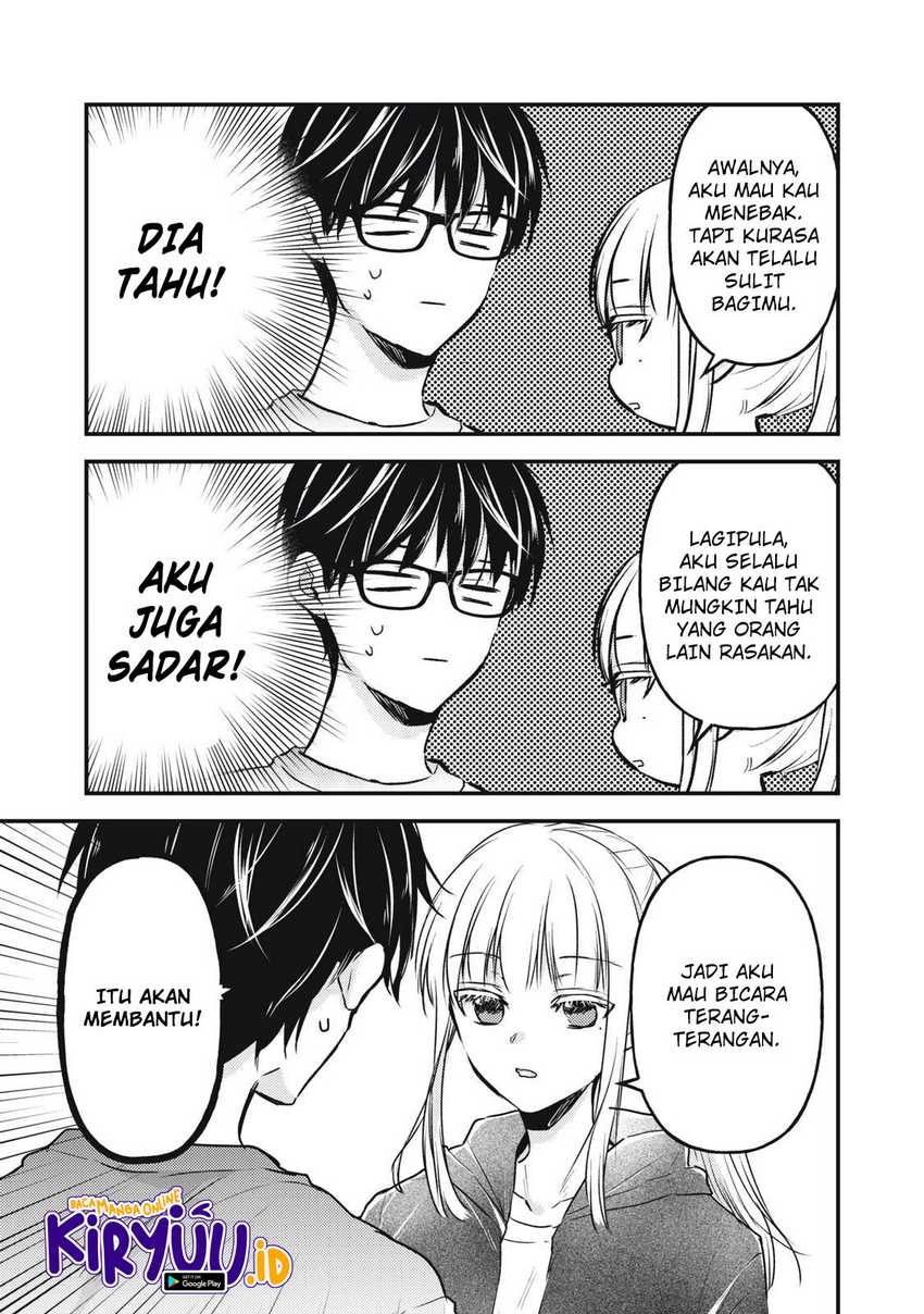 Mijuku na Futari de Gozaimasu ga Chapter 123 Gambar 12