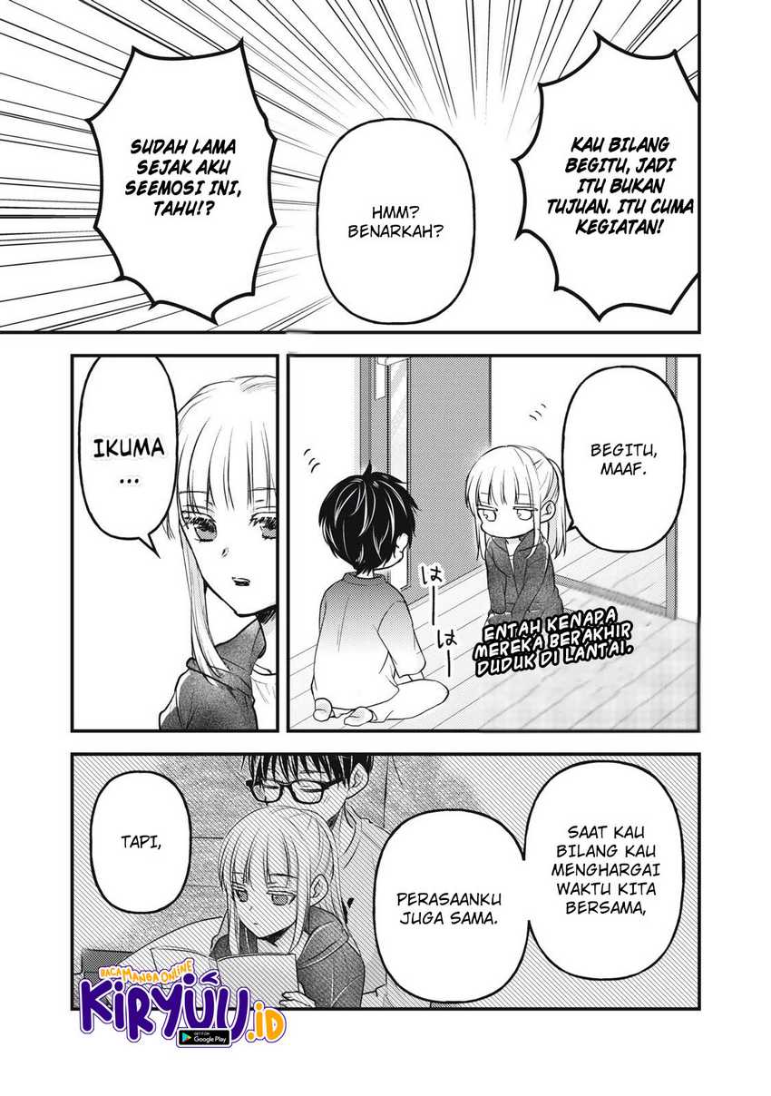 Mijuku na Futari de Gozaimasu ga Chapter 123 Gambar 14
