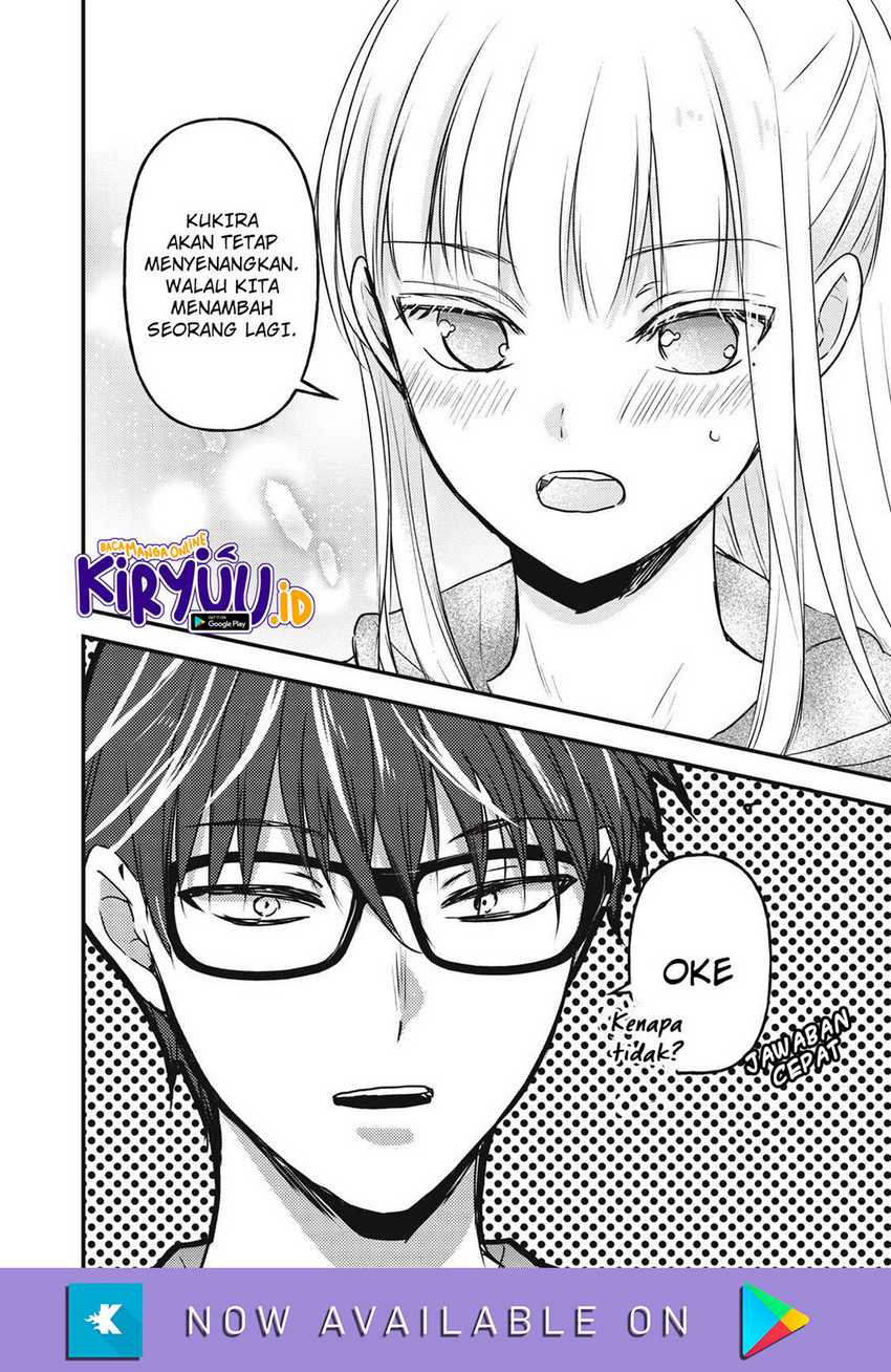 Mijuku na Futari de Gozaimasu ga Chapter 123 Gambar 15