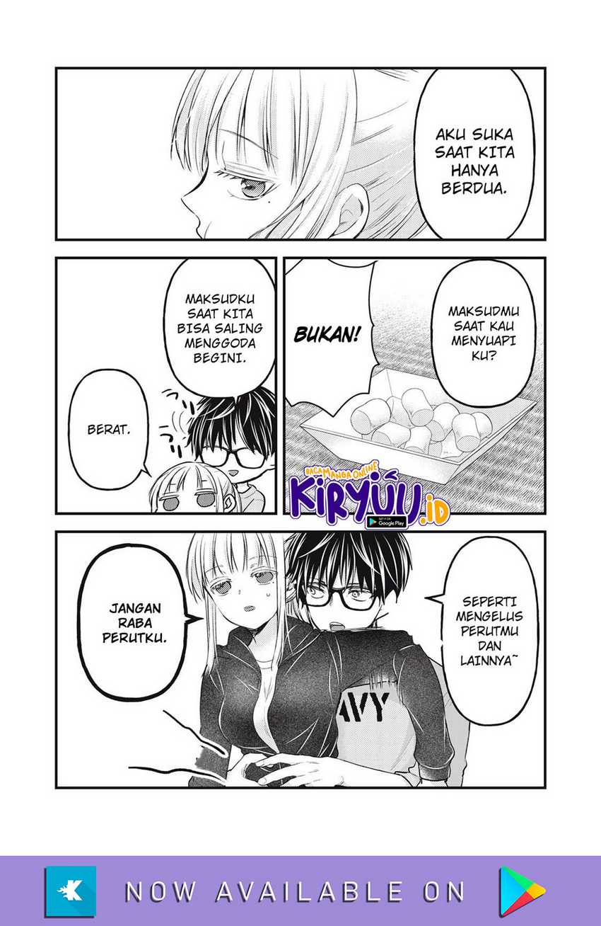 Mijuku na Futari de Gozaimasu ga Chapter 123 Gambar 5