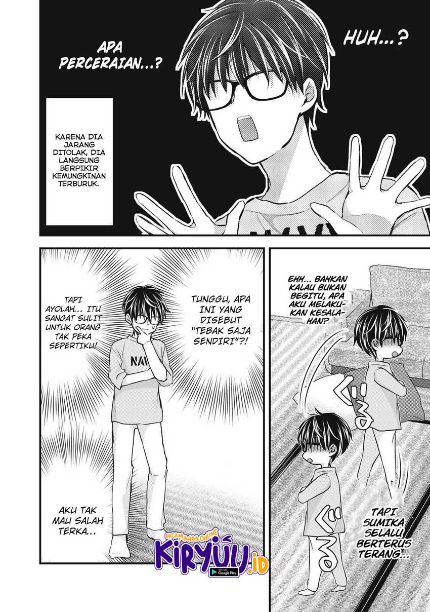 Mijuku na Futari de Gozaimasu ga Chapter 123 Gambar 9