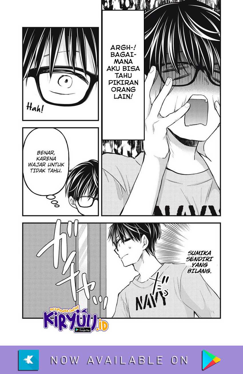 Mijuku na Futari de Gozaimasu ga Chapter 123 Gambar 10