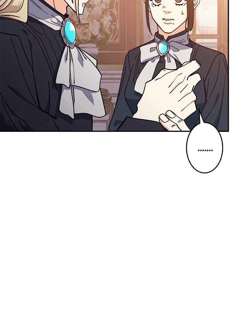 White Dragon Duke: Pendragon Chapter 104 Gambar 5