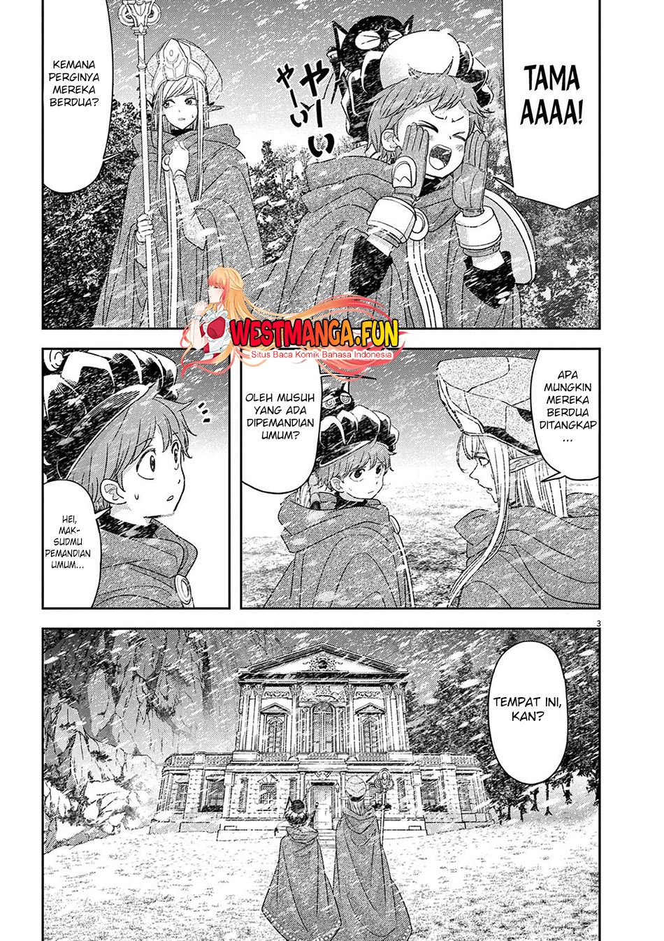 Isekai Shikkaku Chapter 42 Gambar 5