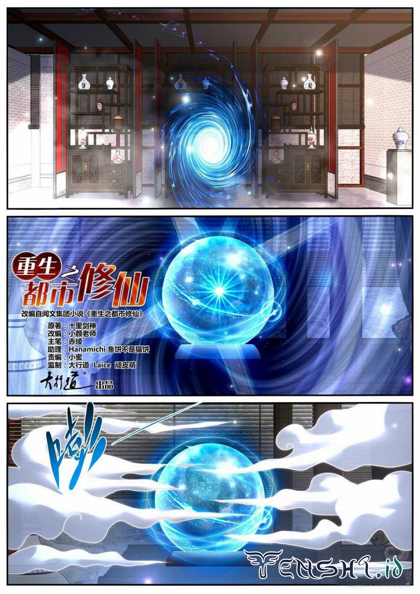 Baca Rebirth Of The Urban Immortal Cultivator Chapter 963 Gambar 2