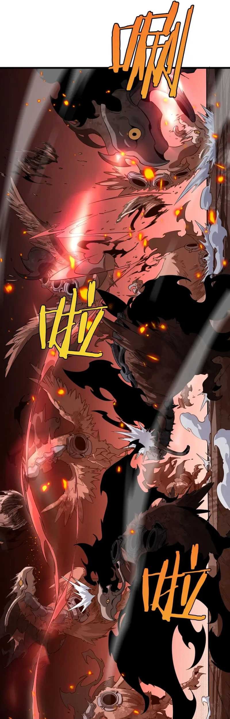 Myriad Tribes Invasion: Rearguard’s Resolute Unity Chapter 02 Gambar 16