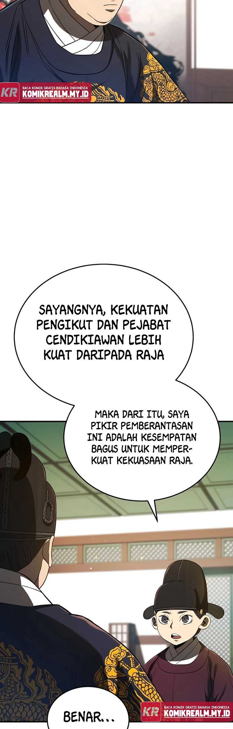 Black Corporation: Joseon Chapter 25 Gambar 41