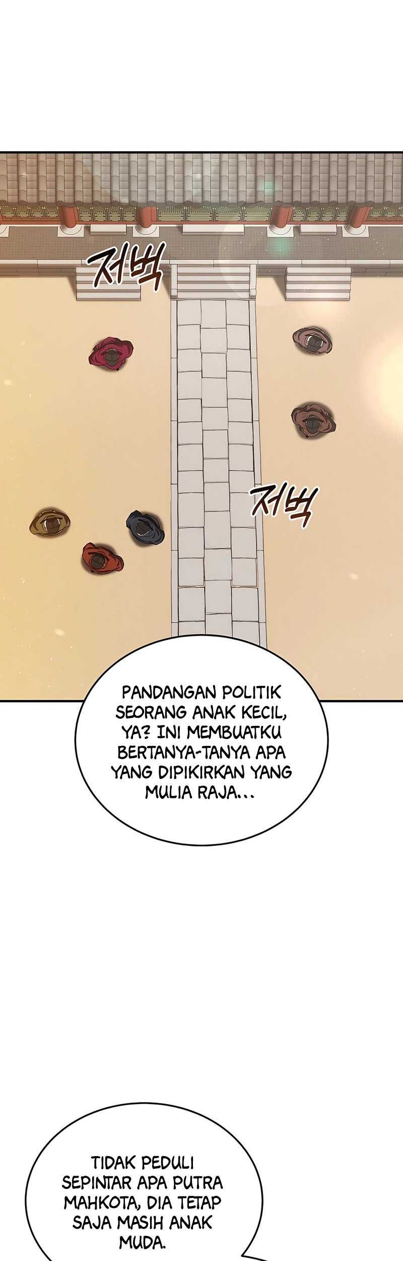 Baca Black Corporation: Joseon Chapter 20 Gambar 2