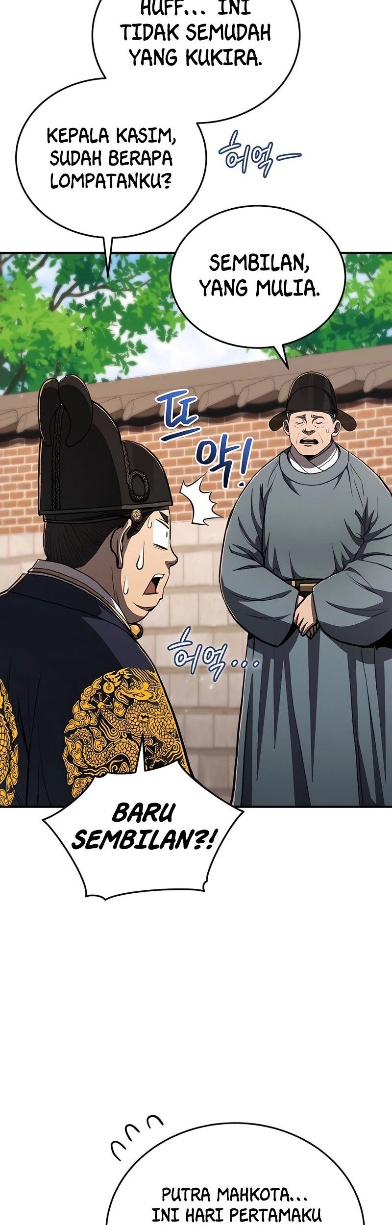 Black Corporation: Joseon Chapter 15 Gambar 25