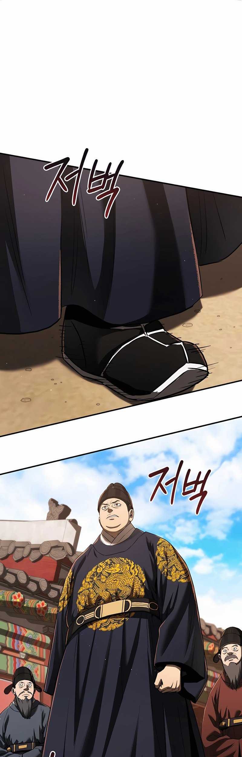Baca  Black Corporation: Joseon Chapter 12 Gambar 2