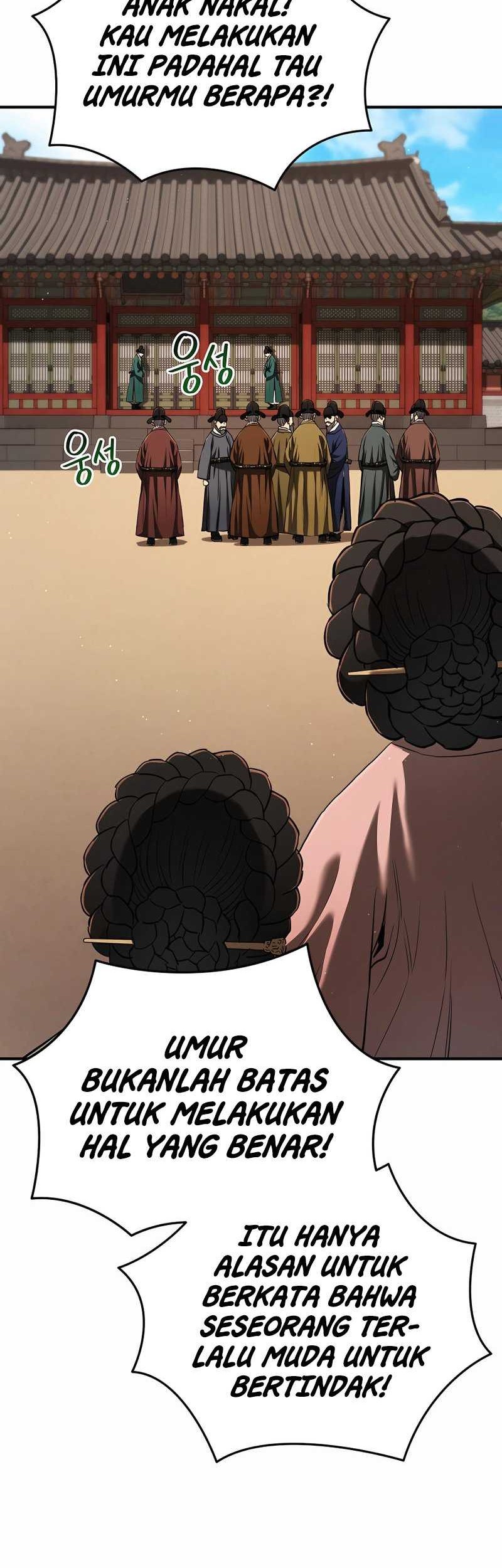 Black Corporation: Joseon Chapter 12 Gambar 15
