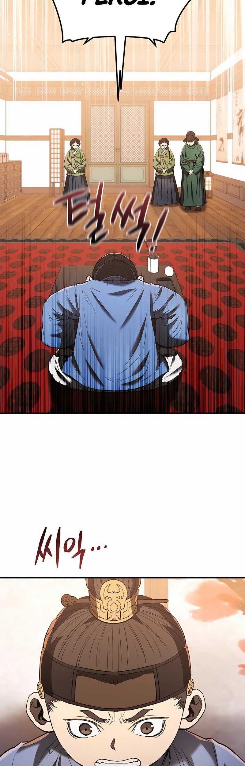 Black Corporation: Joseon Chapter 11 Gambar 34
