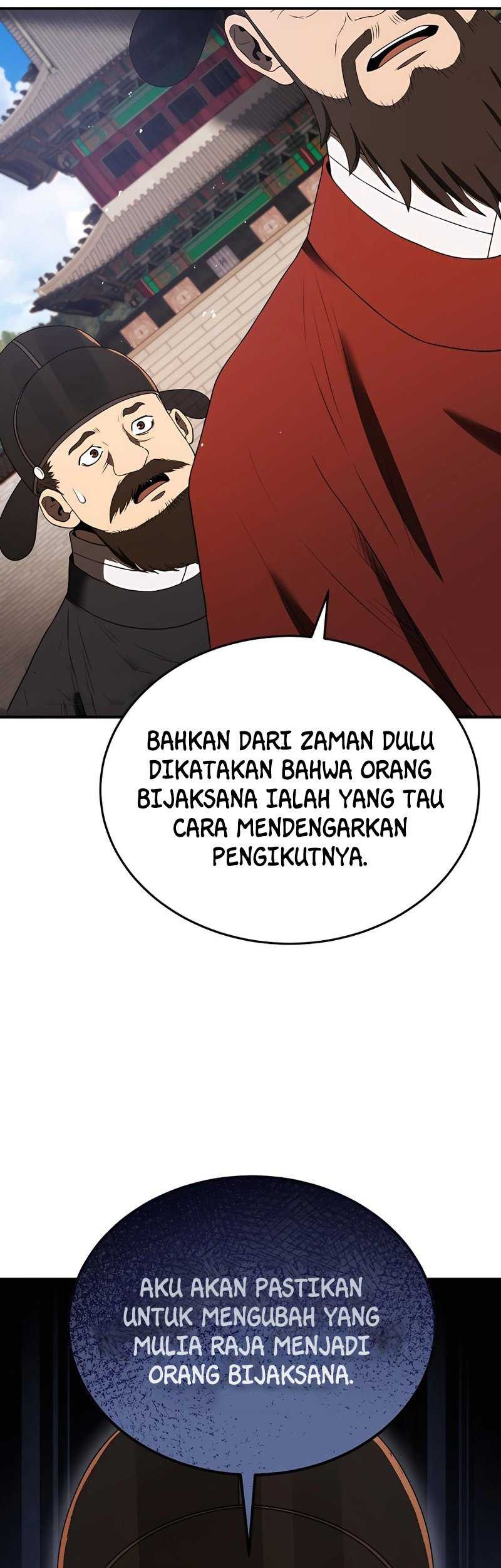 Black Corporation: Joseon Chapter 09 Gambar 40