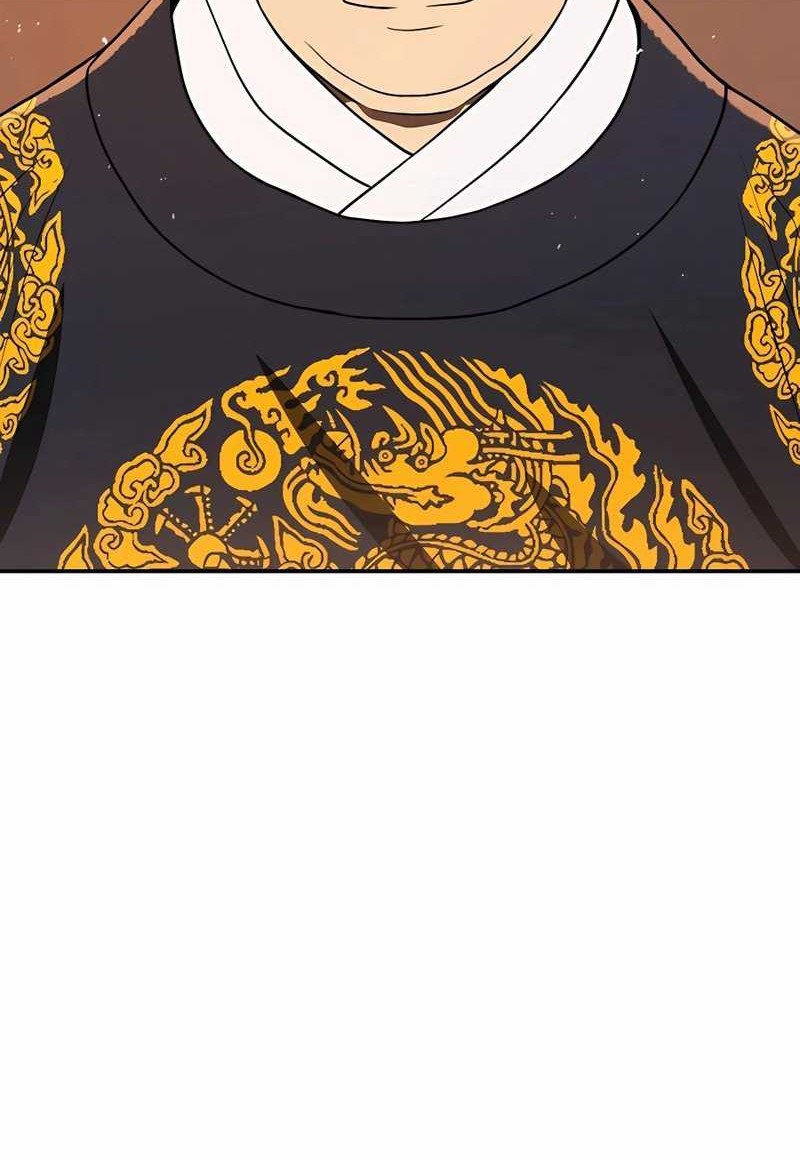 Black Corporation: Joseon Chapter 08 Gambar 61
