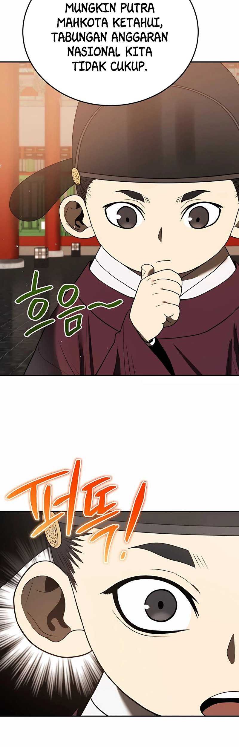 Black Corporation: Joseon Chapter 08 Gambar 28