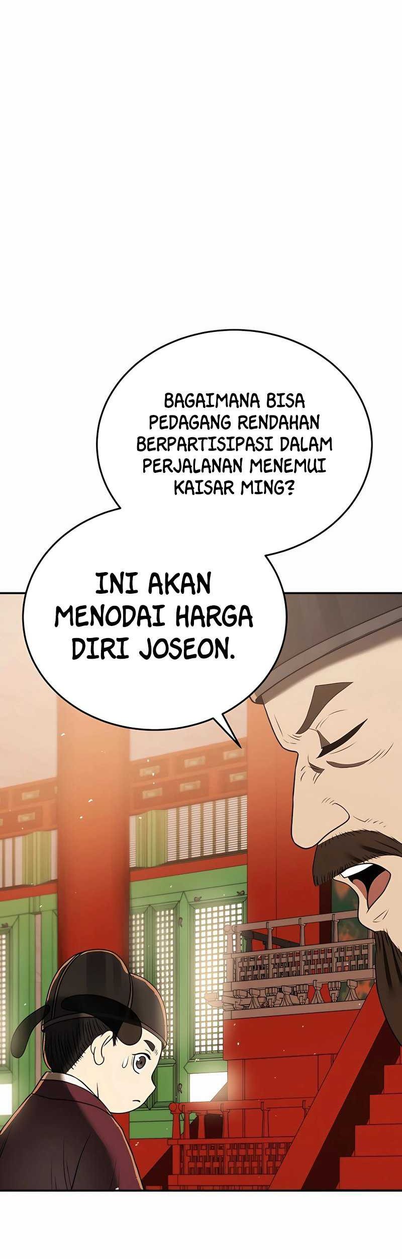 Black Corporation: Joseon Chapter 08 Gambar 40