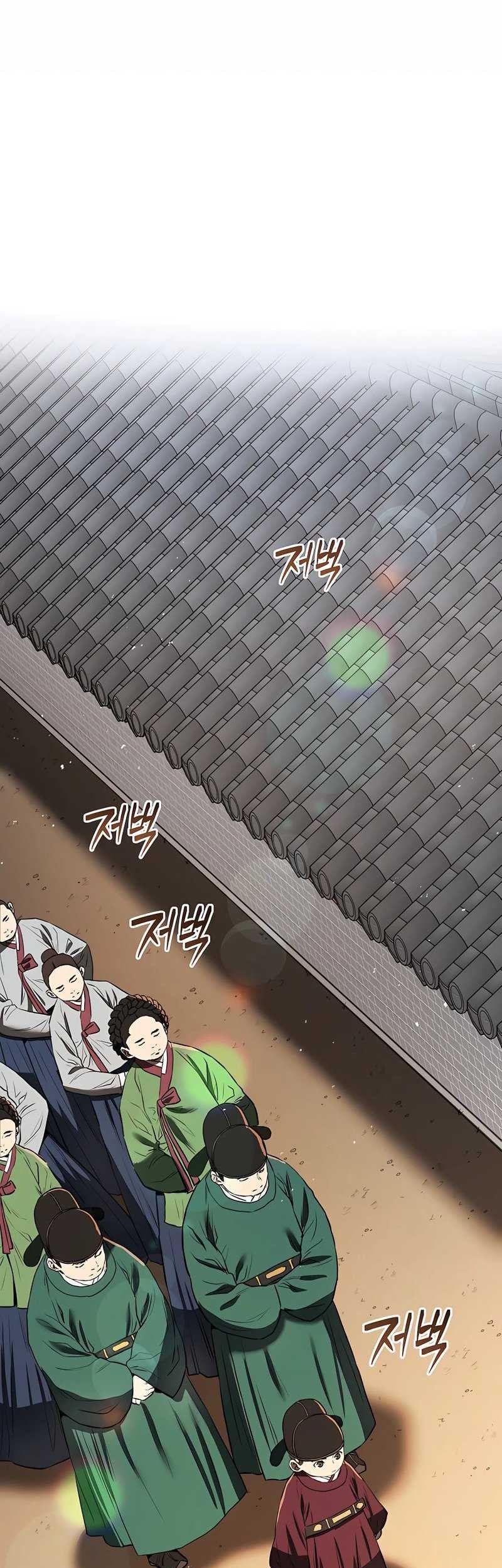 Baca  Black Corporation: Joseon Chapter 05 Gambar 2