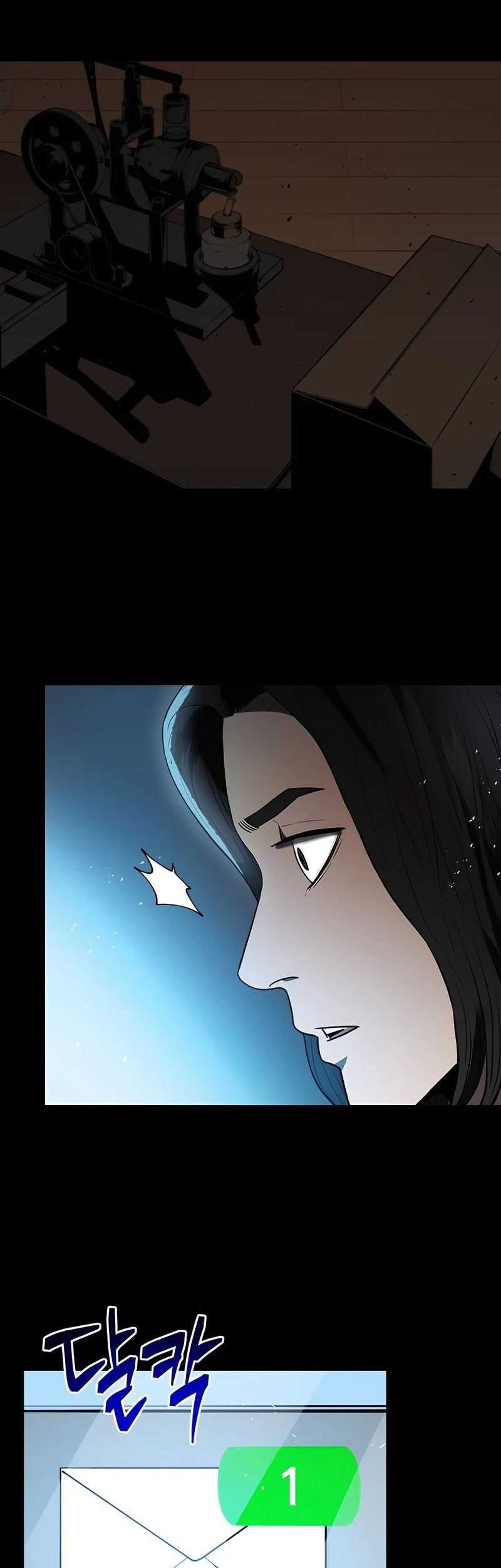 Black Corporation: Joseon Chapter 02 Gambar 29