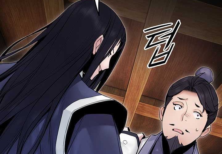 Dark and Light Martial Emperor Chapter 28 Gambar 23