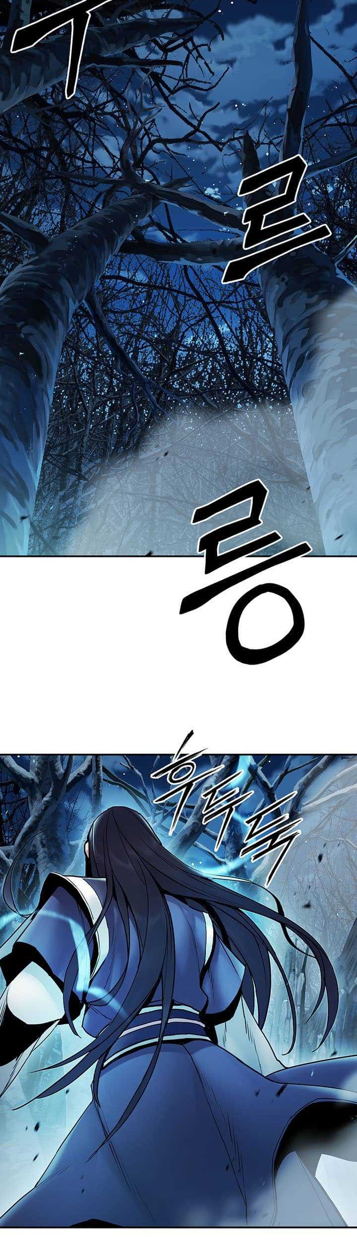 Dark and Light Martial Emperor Chapter 27 Gambar 20