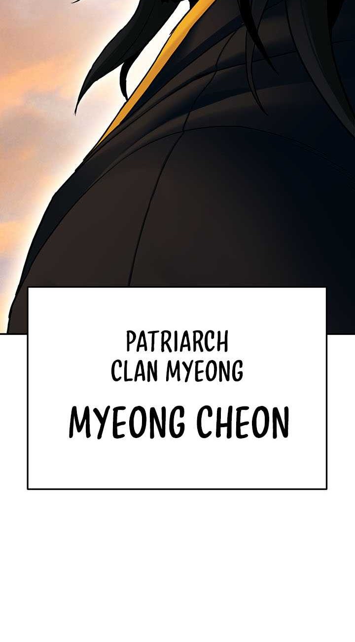 Dark and Light Martial Emperor Chapter 26 Gambar 46