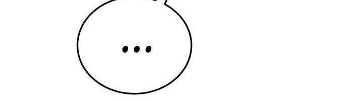 Dark and Light Martial Emperor Chapter 26 Gambar 28