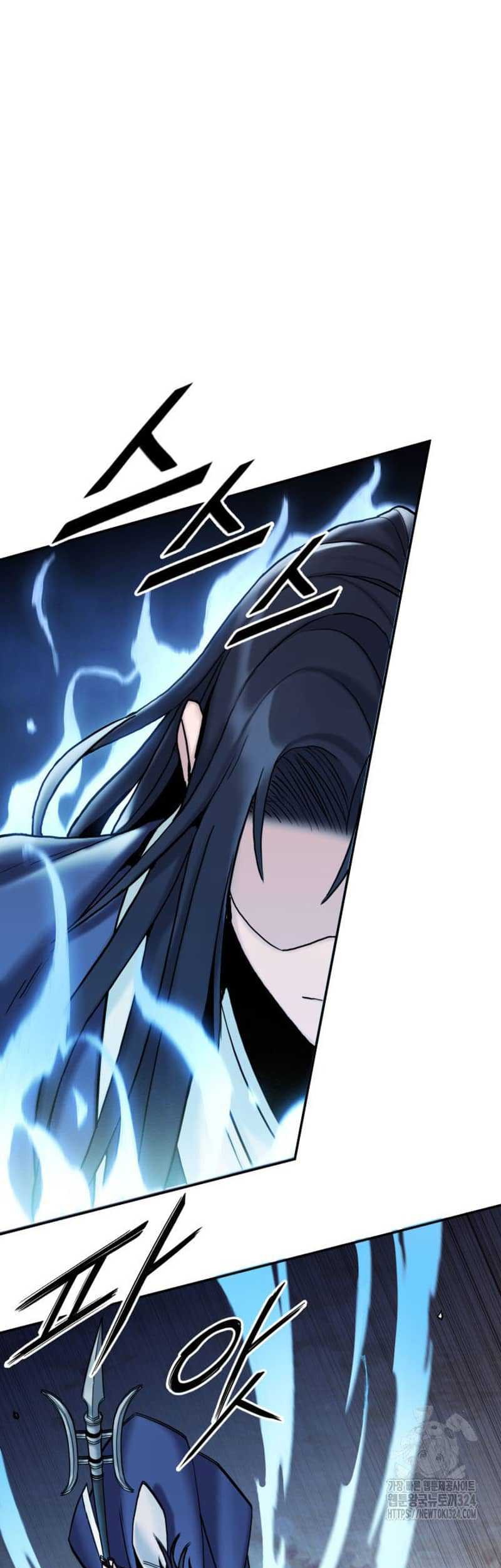 Baca Dark and Light Martial Emperor Chapter 25 Gambar 2