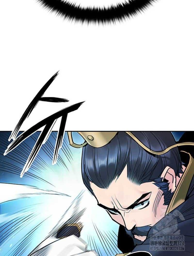 Dark and Light Martial Emperor Chapter 25 Gambar 13
