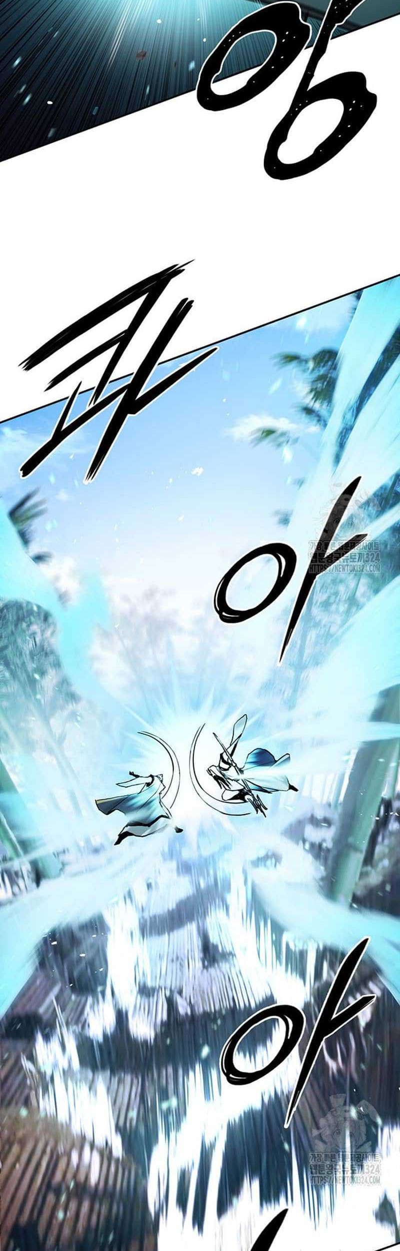 Dark and Light Martial Emperor Chapter 25 Gambar 27