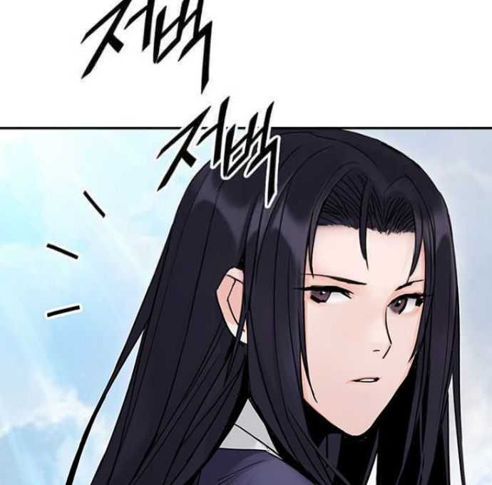 Dark and Light Martial Emperor Chapter 24 Gambar 11