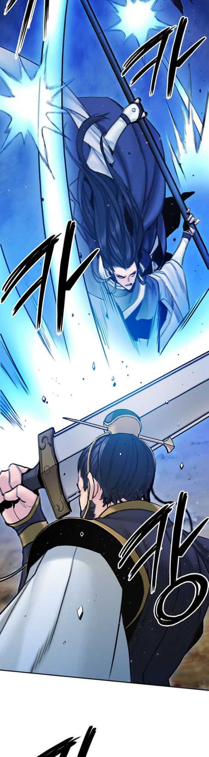 Dark and Light Martial Emperor Chapter 24 Gambar 37