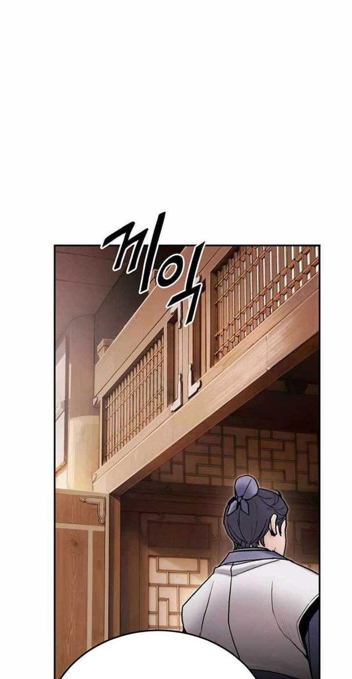 Dark and Light Martial Emperor Chapter 23 Gambar 33