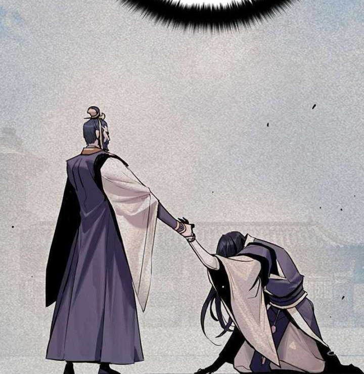 Dark and Light Martial Emperor Chapter 23 Gambar 45