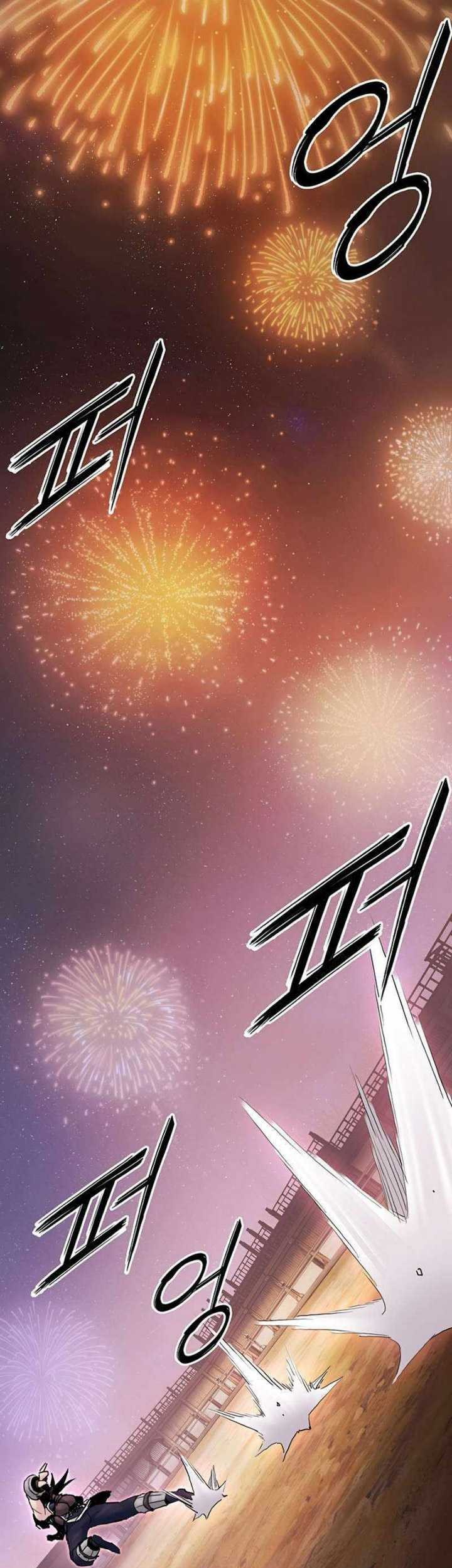 Dark and Light Martial Emperor Chapter 23 Gambar 74