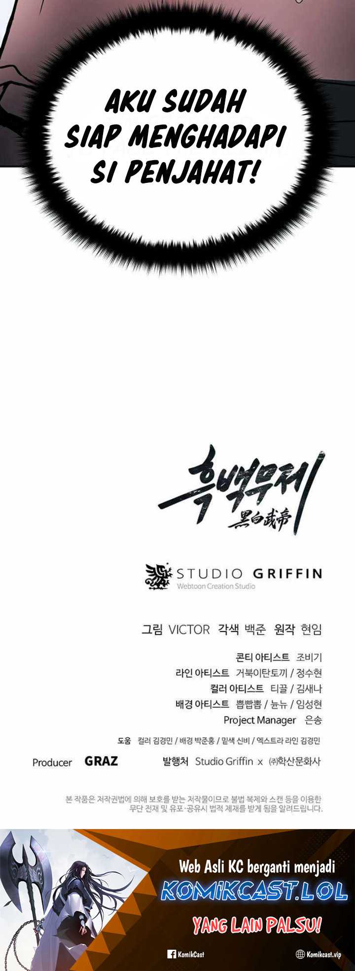 Dark and Light Martial Emperor Chapter 23 Gambar 81