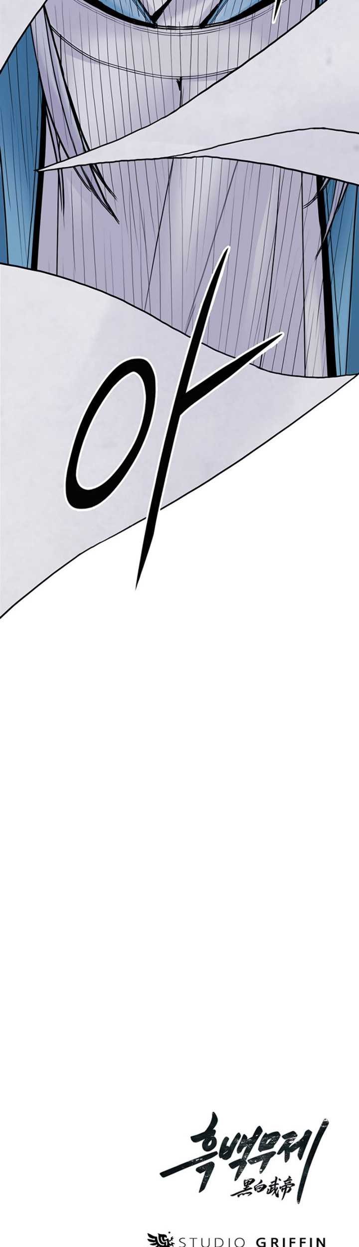 Dark and Light Martial Emperor Chapter 22 Gambar 60