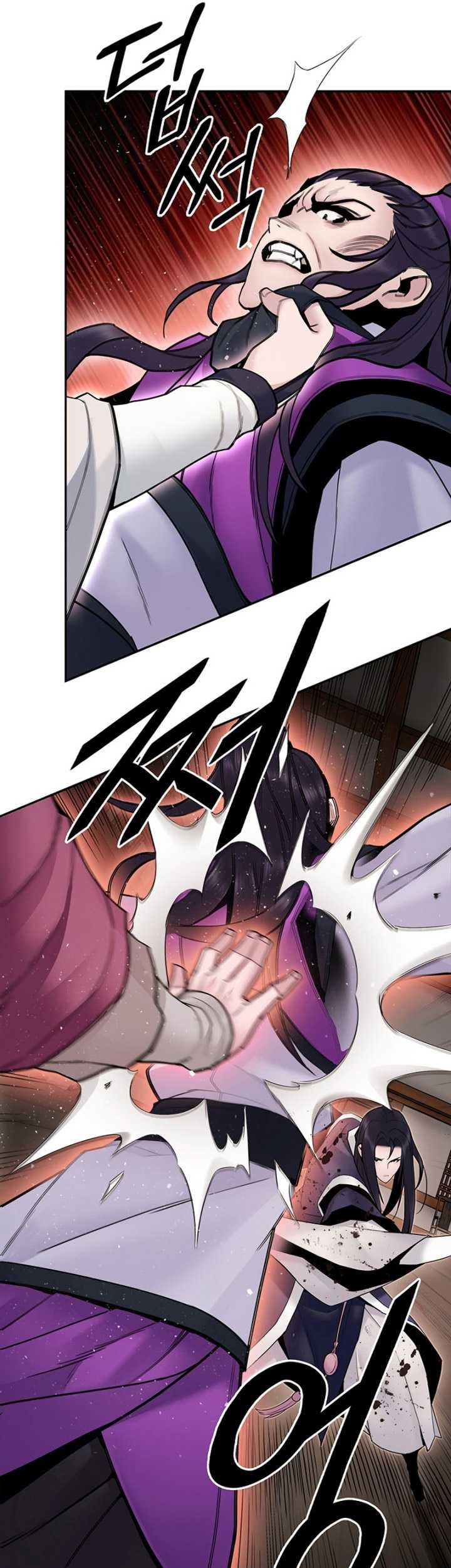 Dark and Light Martial Emperor Chapter 22 Gambar 14