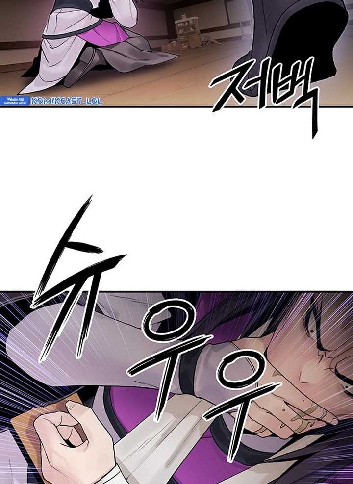 Dark and Light Martial Emperor Chapter 21 Gambar 35