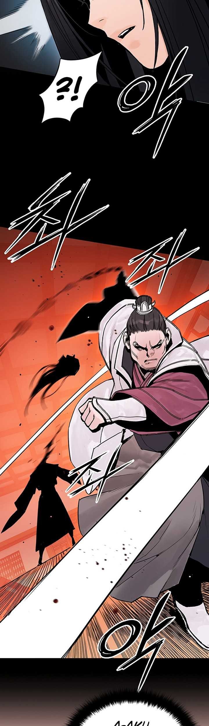 Dark and Light Martial Emperor Chapter 21 Gambar 48