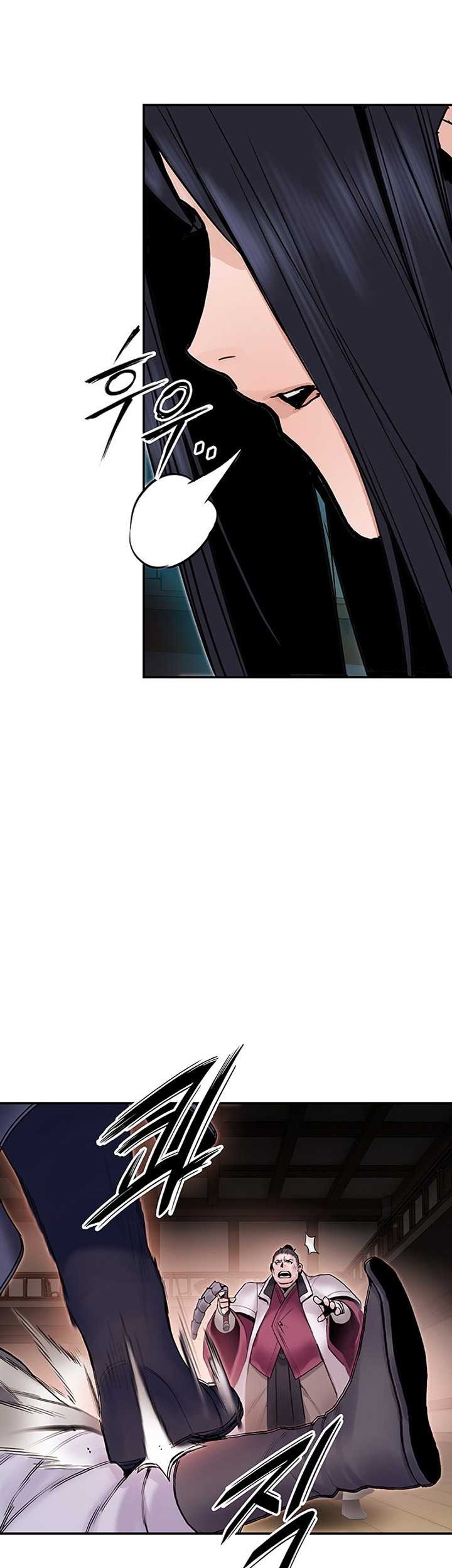 Dark and Light Martial Emperor Chapter 21 Gambar 54