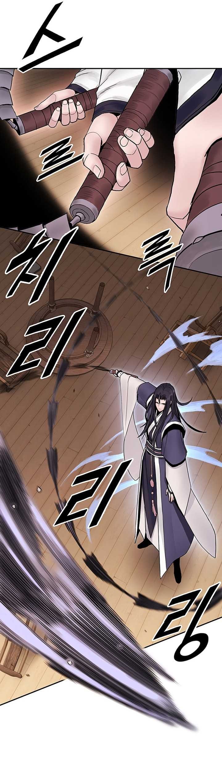 Dark and Light Martial Emperor Chapter 21 Gambar 58