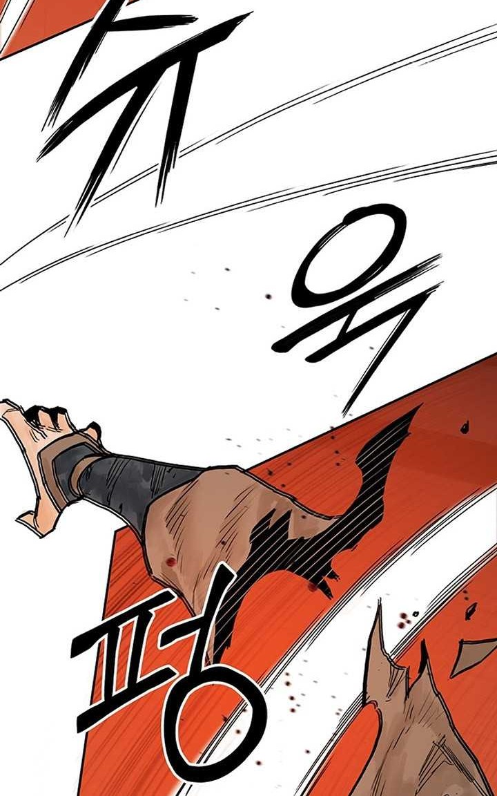 Dark and Light Martial Emperor Chapter 21 Gambar 67