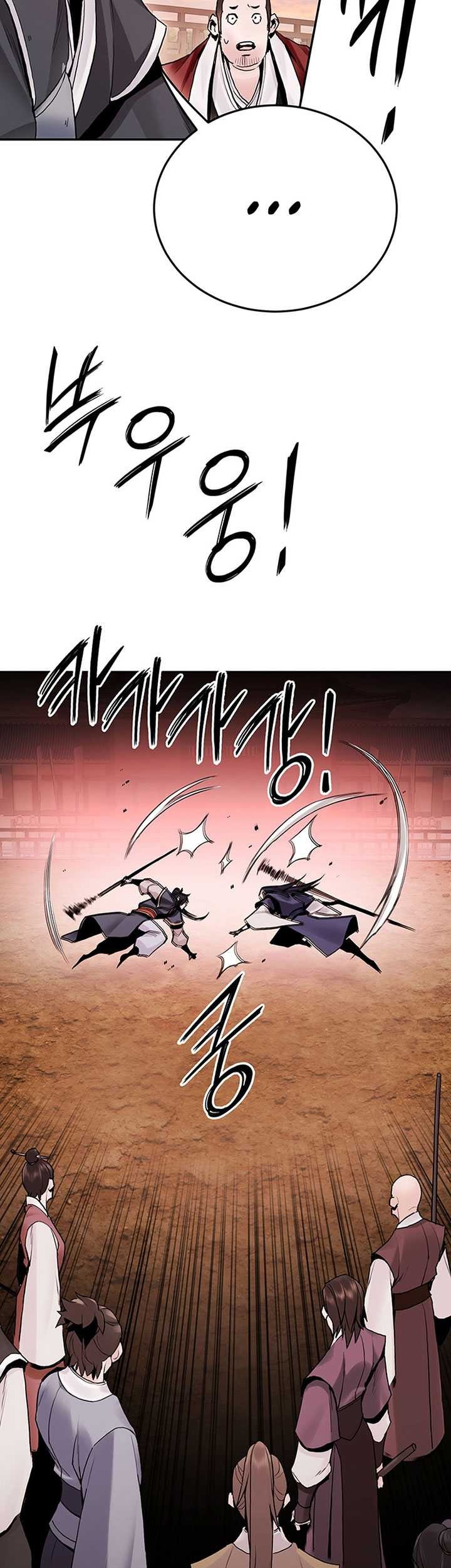 Dark and Light Martial Emperor Chapter 18 Gambar 40