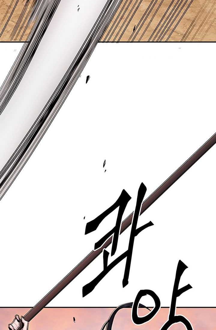 Dark and Light Martial Emperor Chapter 18 Gambar 45