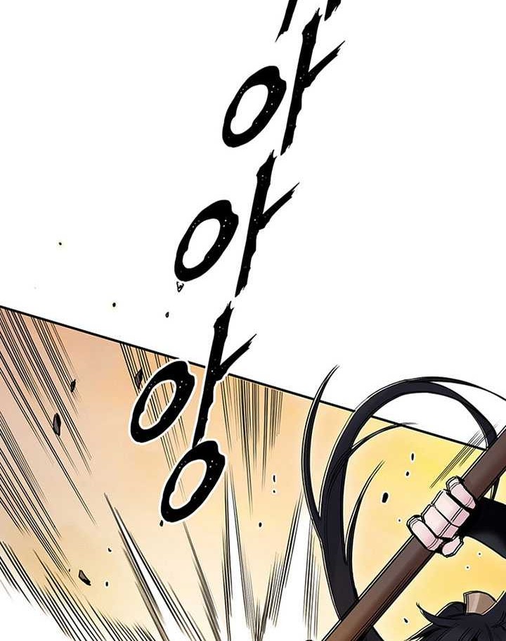 Dark and Light Martial Emperor Chapter 18 Gambar 51