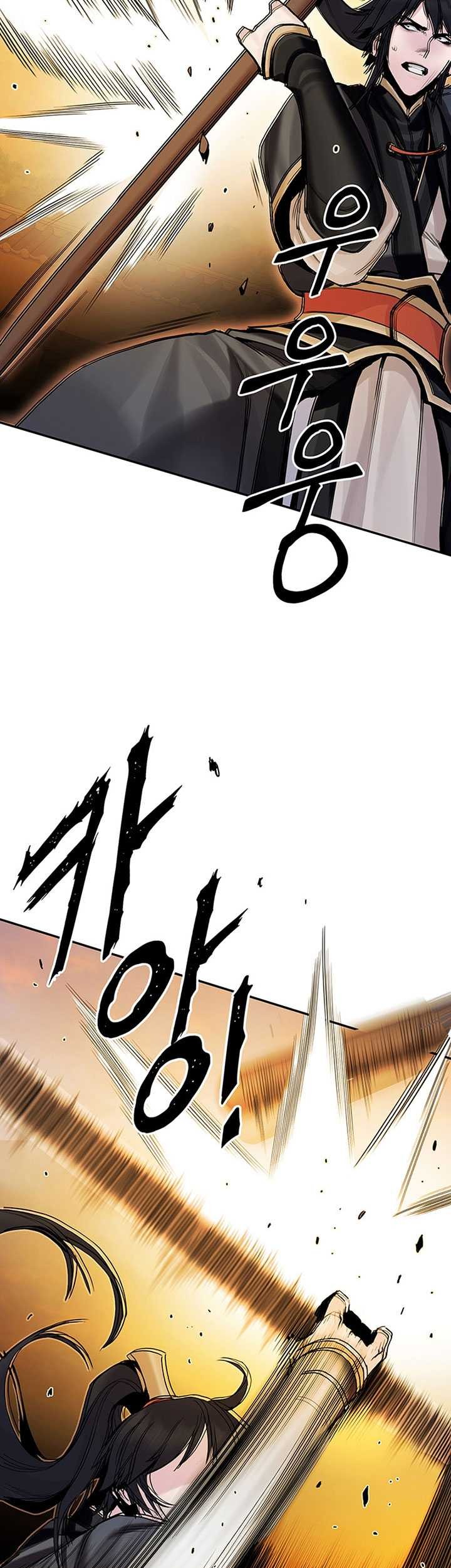 Dark and Light Martial Emperor Chapter 18 Gambar 52