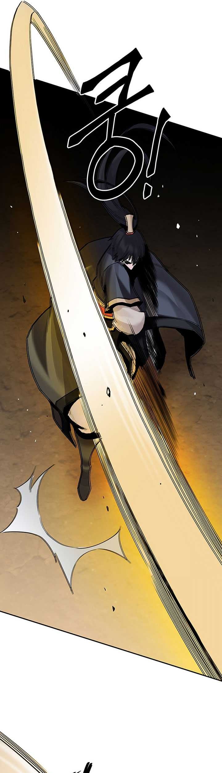 Dark and Light Martial Emperor Chapter 18 Gambar 54