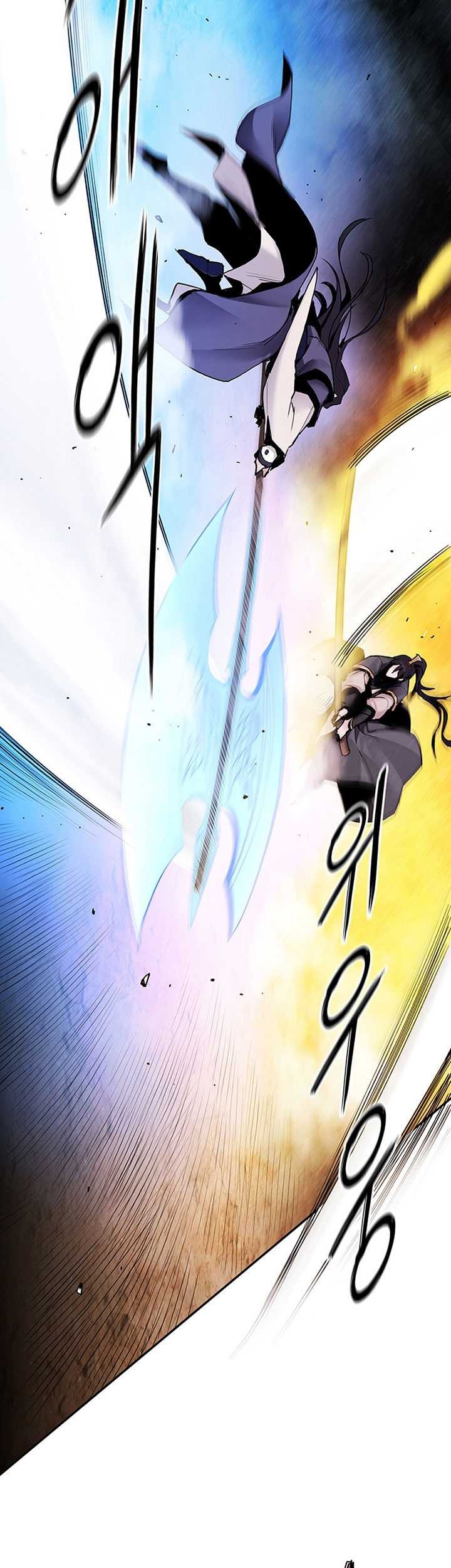 Dark and Light Martial Emperor Chapter 18 Gambar 62